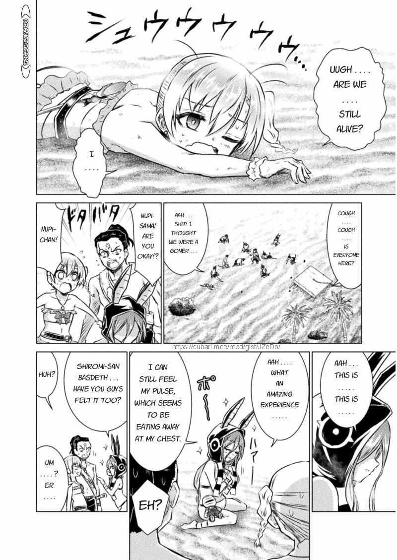 Isekai Kuimetsu no Same Chap 16 - Next Chap 17