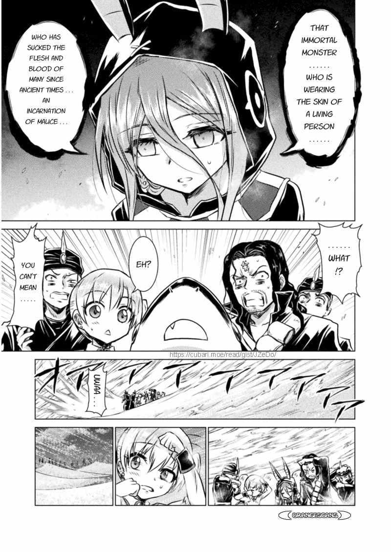 Isekai Kuimetsu no Same Chap 16 - Next Chap 17