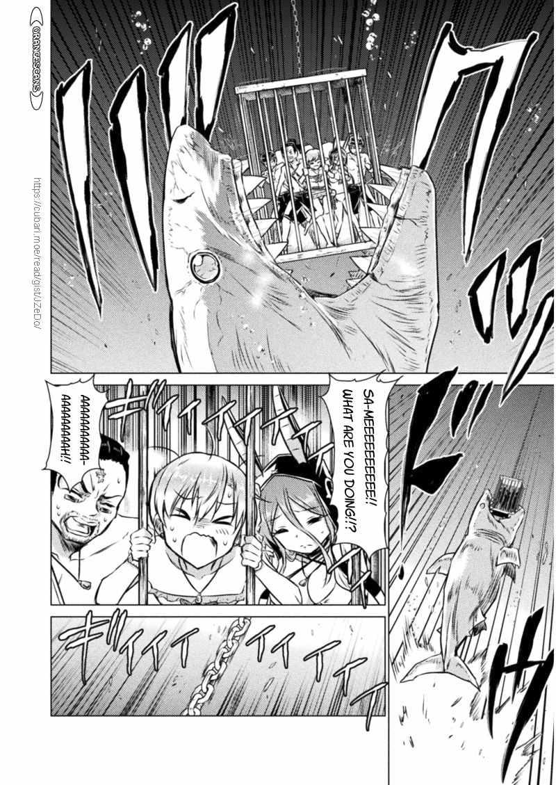 Isekai Kuimetsu no Same Chap 16 - Next Chap 17