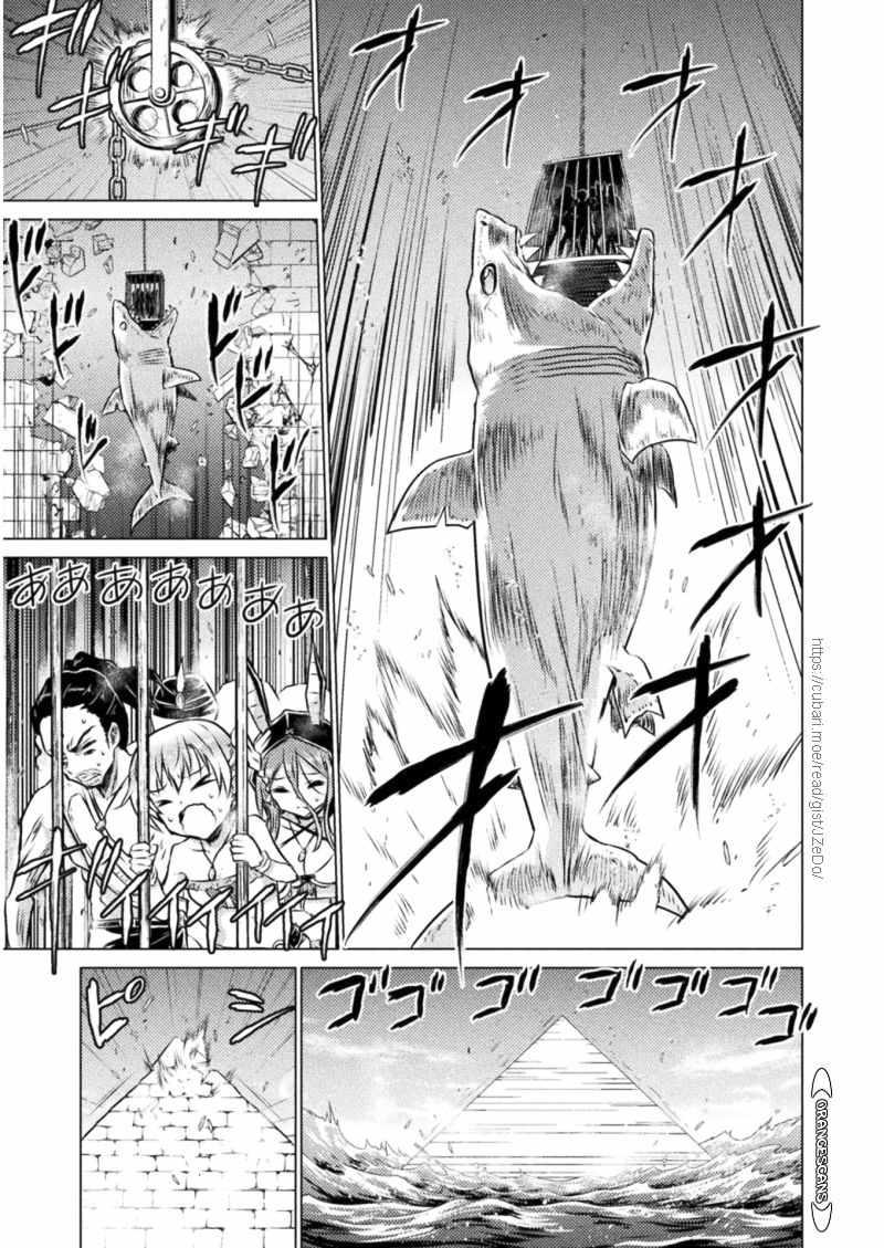 Isekai Kuimetsu no Same Chap 16 - Next Chap 17