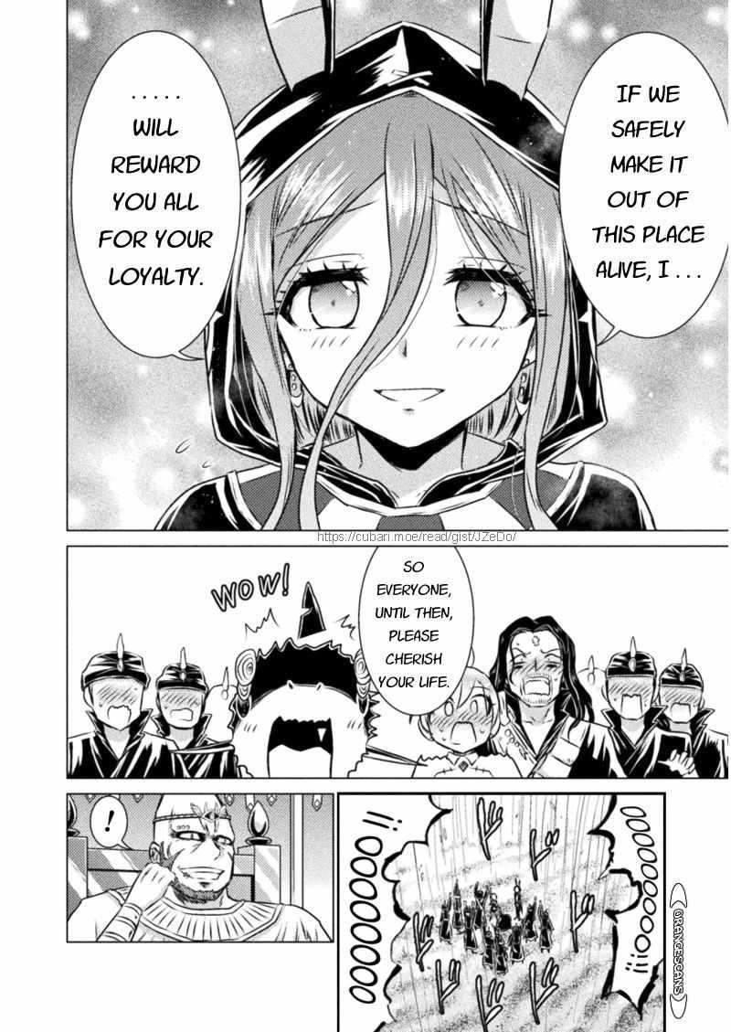 Isekai Kuimetsu no Same Chap 16 - Next Chap 17