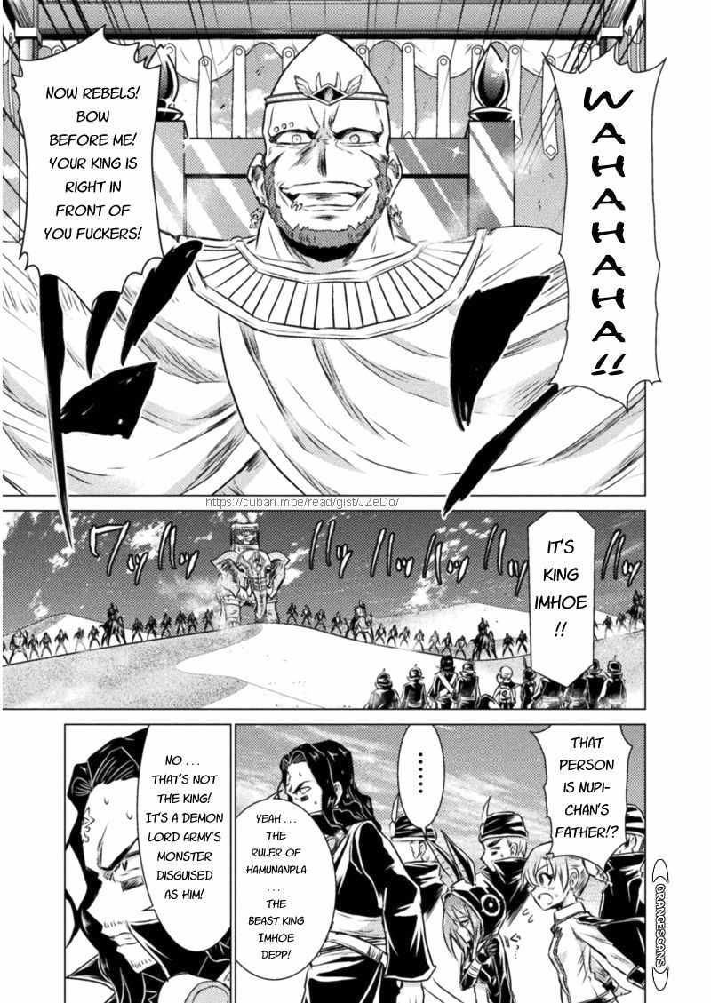 Isekai Kuimetsu no Same Chap 16 - Next Chap 17