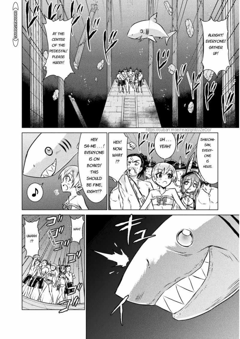 Isekai Kuimetsu no Same Chap 16 - Next Chap 17