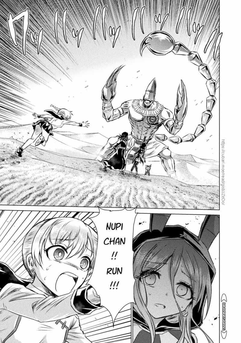 Isekai Kuimetsu no Same Chap 18 - Next Chap 19