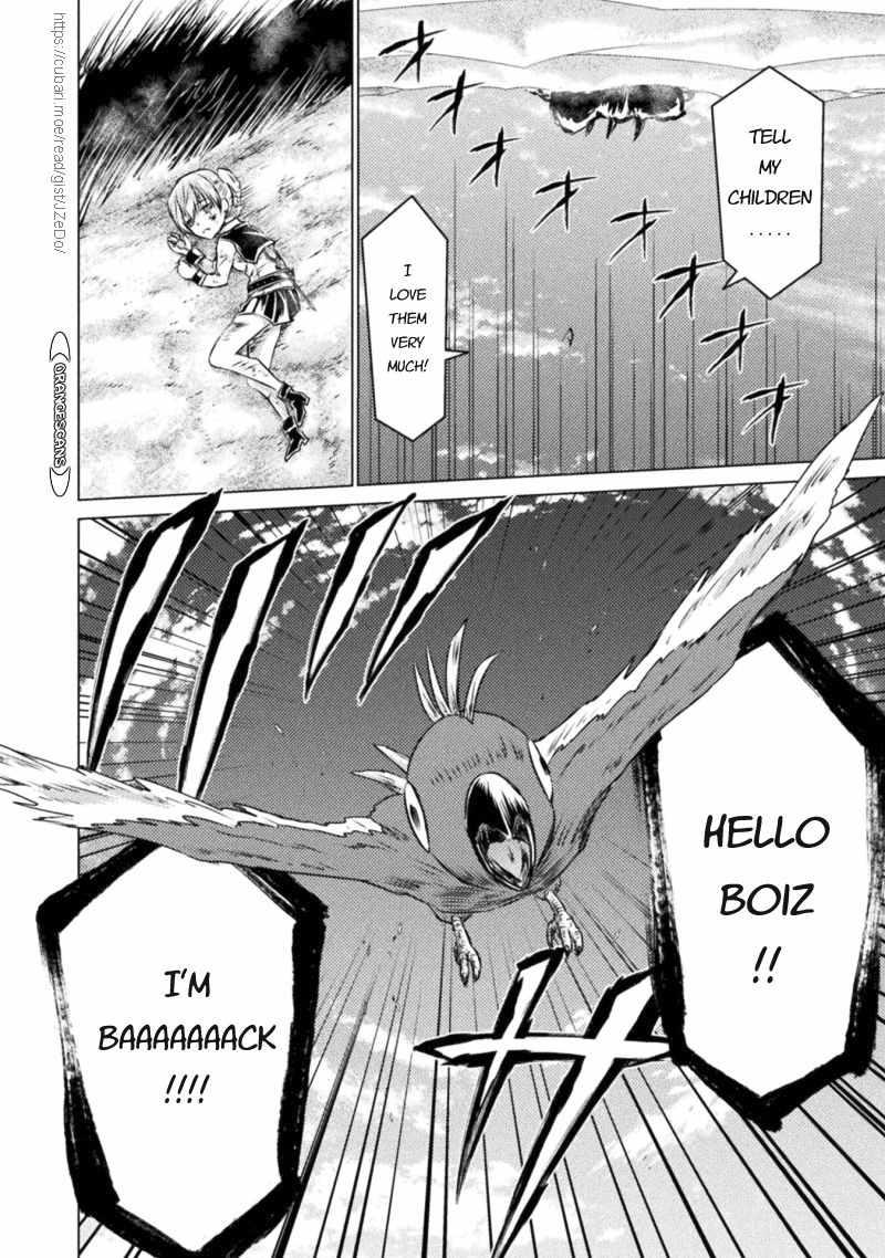 Isekai Kuimetsu no Same Chap 18 - Next Chap 19