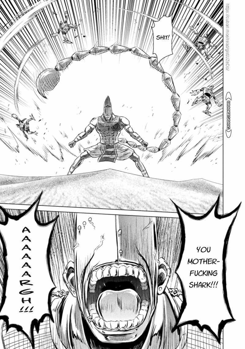 Isekai Kuimetsu no Same Chap 18 - Next Chap 19