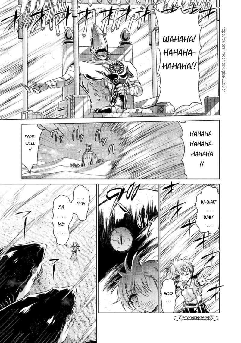 Isekai Kuimetsu no Same Chap 18 - Next Chap 19