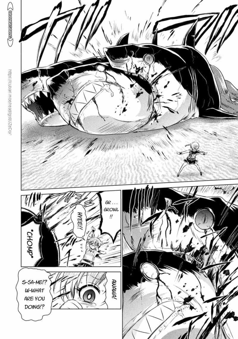 Isekai Kuimetsu no Same Chap 18 - Next Chap 19