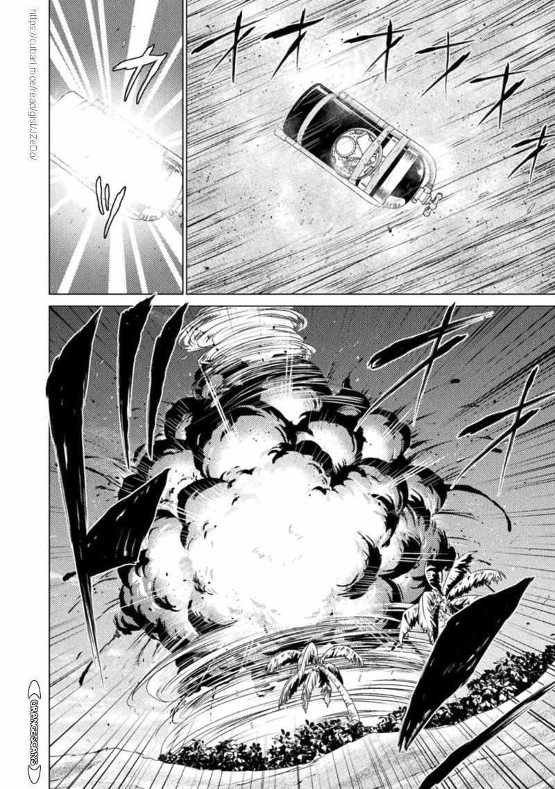 Isekai Kuimetsu no Same Chap 18 - Next Chap 19