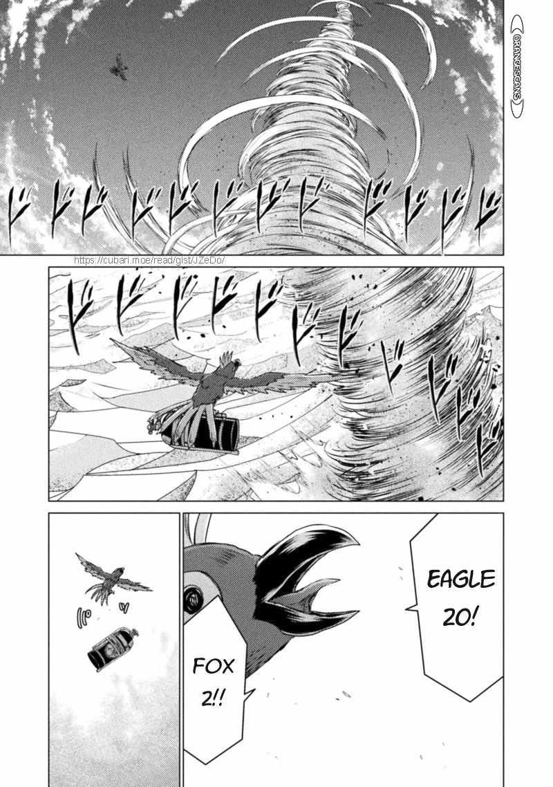 Isekai Kuimetsu no Same Chap 18 - Next Chap 19