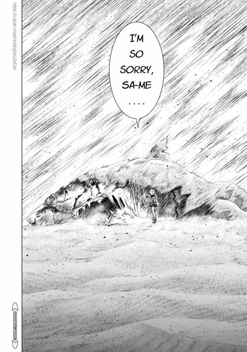 Isekai Kuimetsu no Same Chap 18 - Next Chap 19
