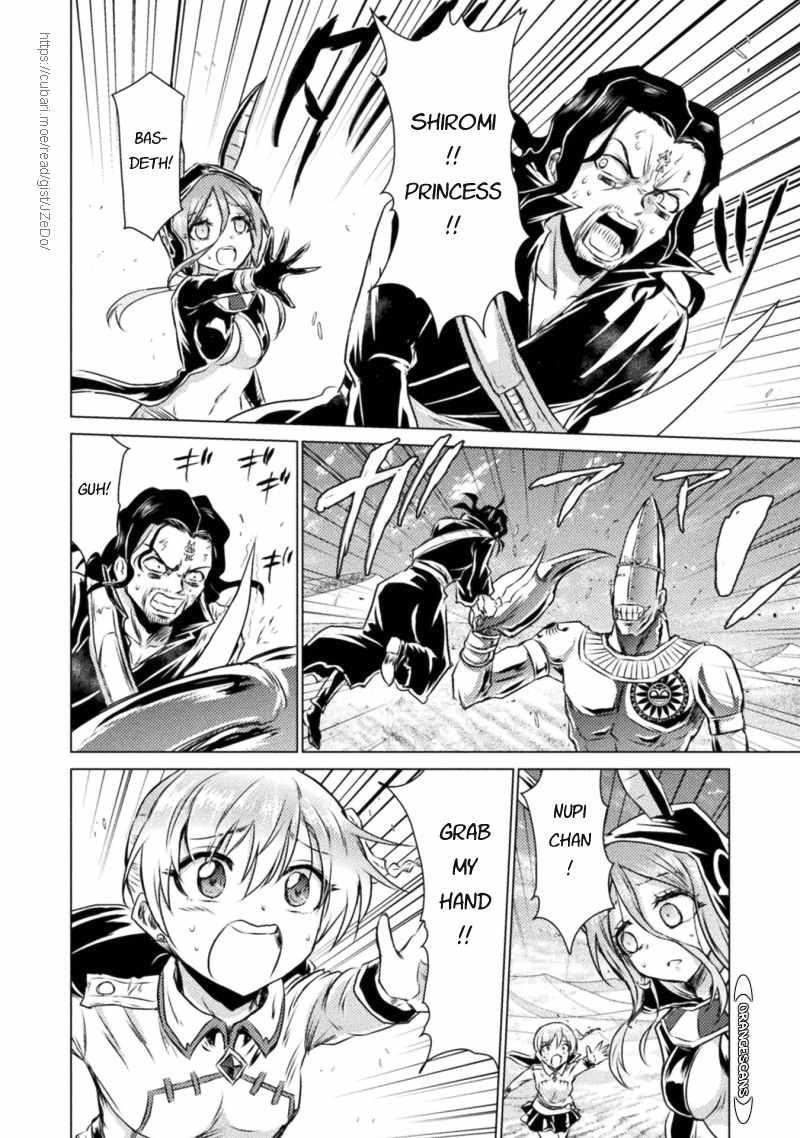 Isekai Kuimetsu no Same Chap 18 - Next Chap 19