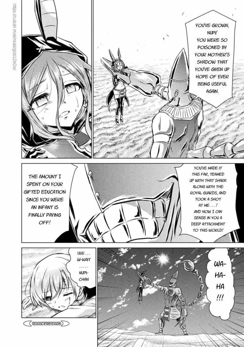 Isekai Kuimetsu no Same Chap 18 - Next Chap 19