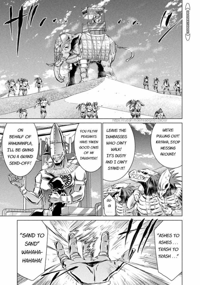 Isekai Kuimetsu no Same Chap 18 - Next Chap 19