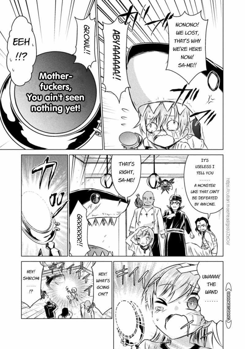 Isekai Kuimetsu no Same Chap 19 - Next Chap 20