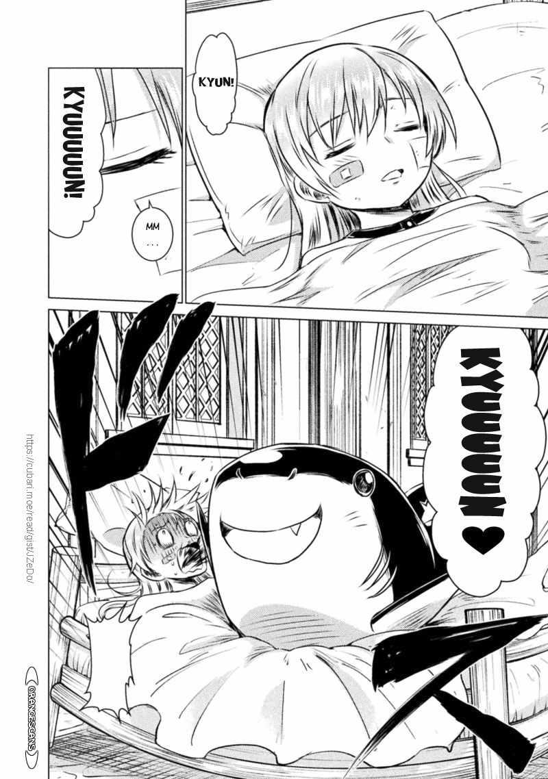 Isekai Kuimetsu no Same Chap 19 - Next Chap 20