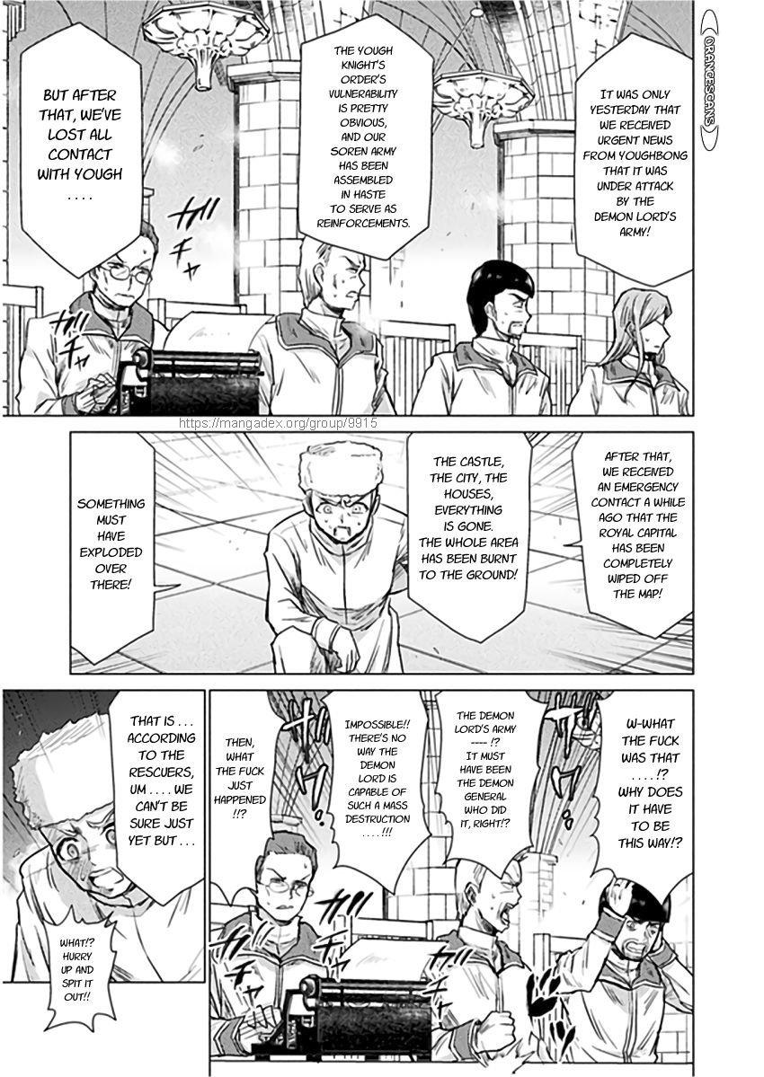 Isekai Kuimetsu no Same Chap 10 - Next Chap 11