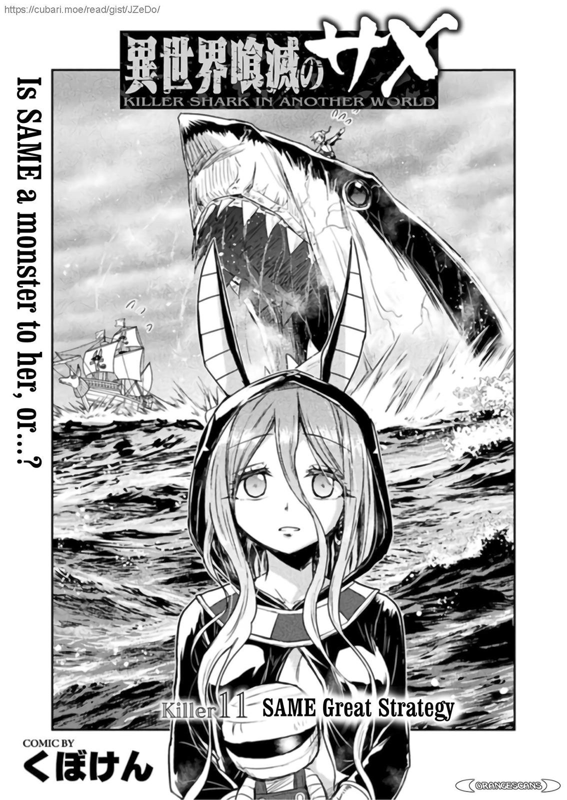 Isekai Kuimetsu no Same Chap 11 - Next Chap 12