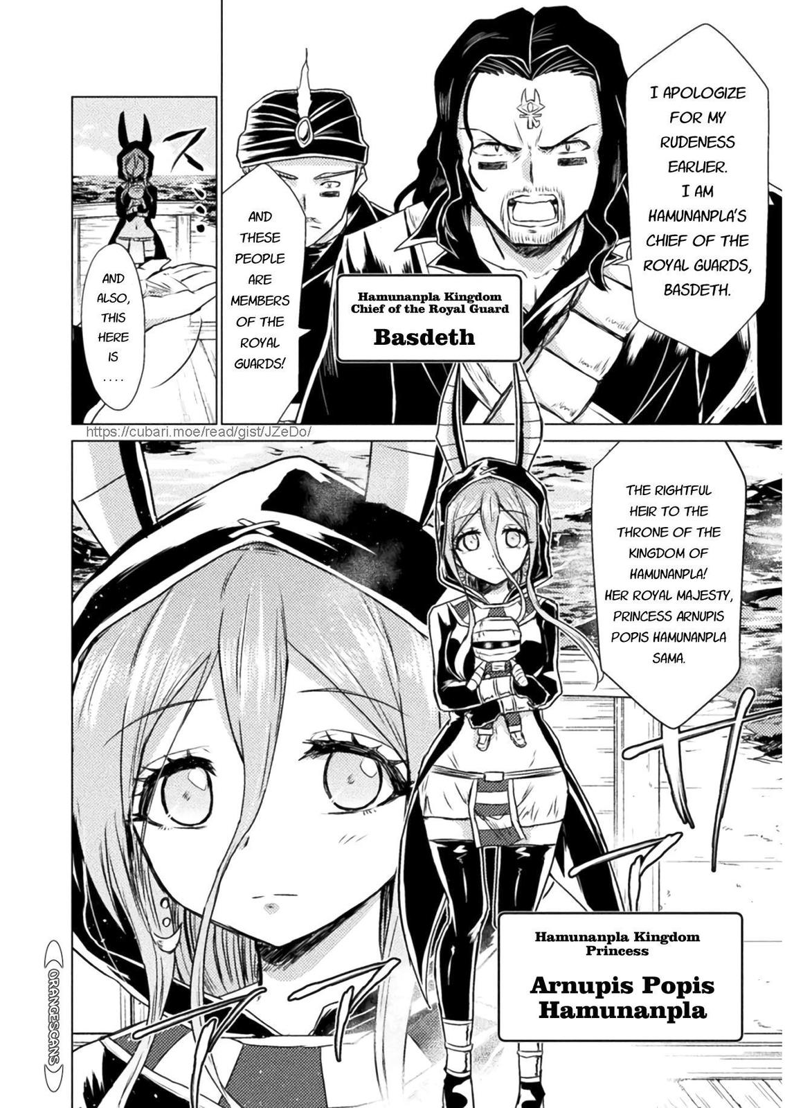 Isekai Kuimetsu no Same Chap 12 - Next Chap 13