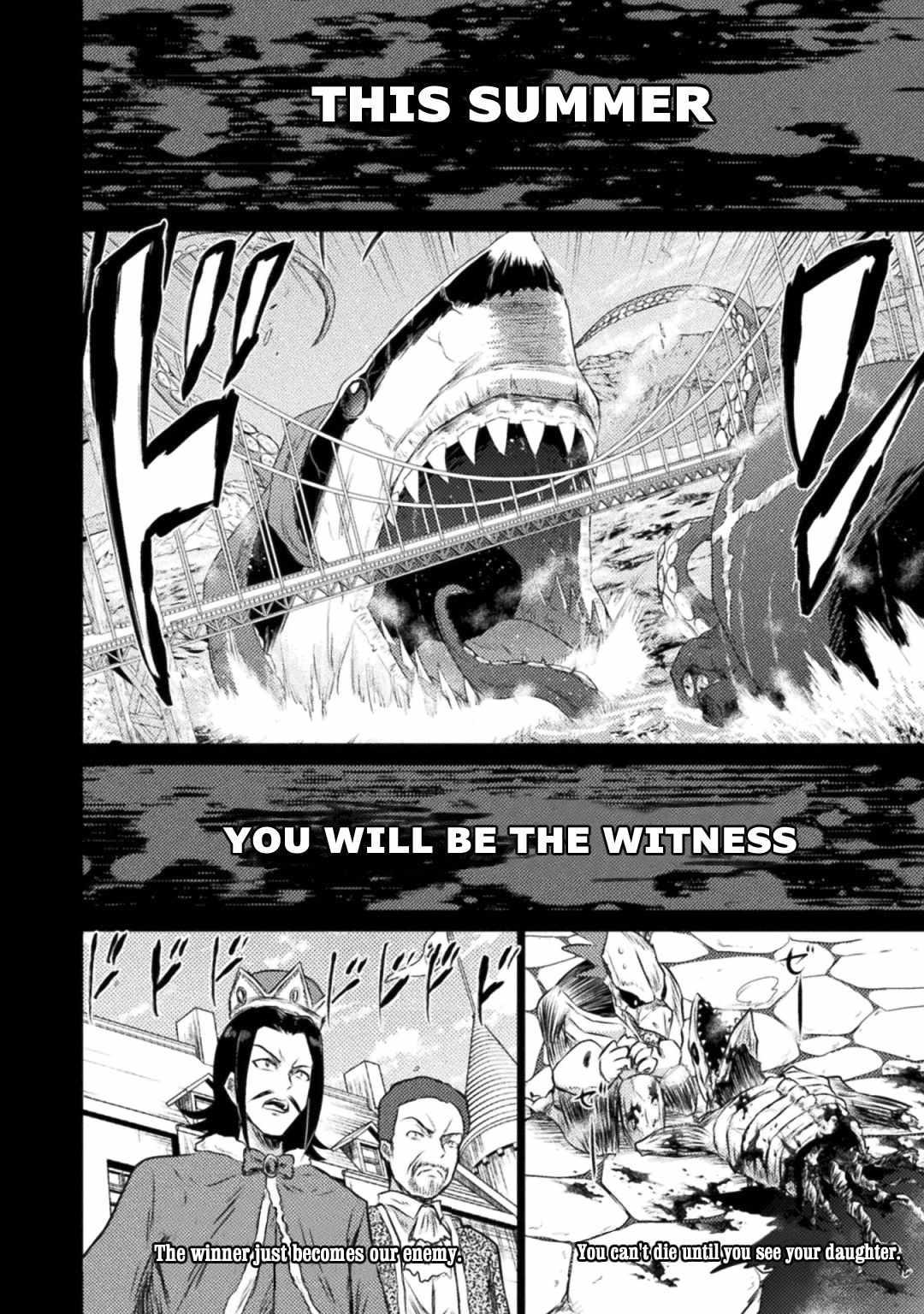 Isekai Kuimetsu no Same Chap 24 - Next Chap 25