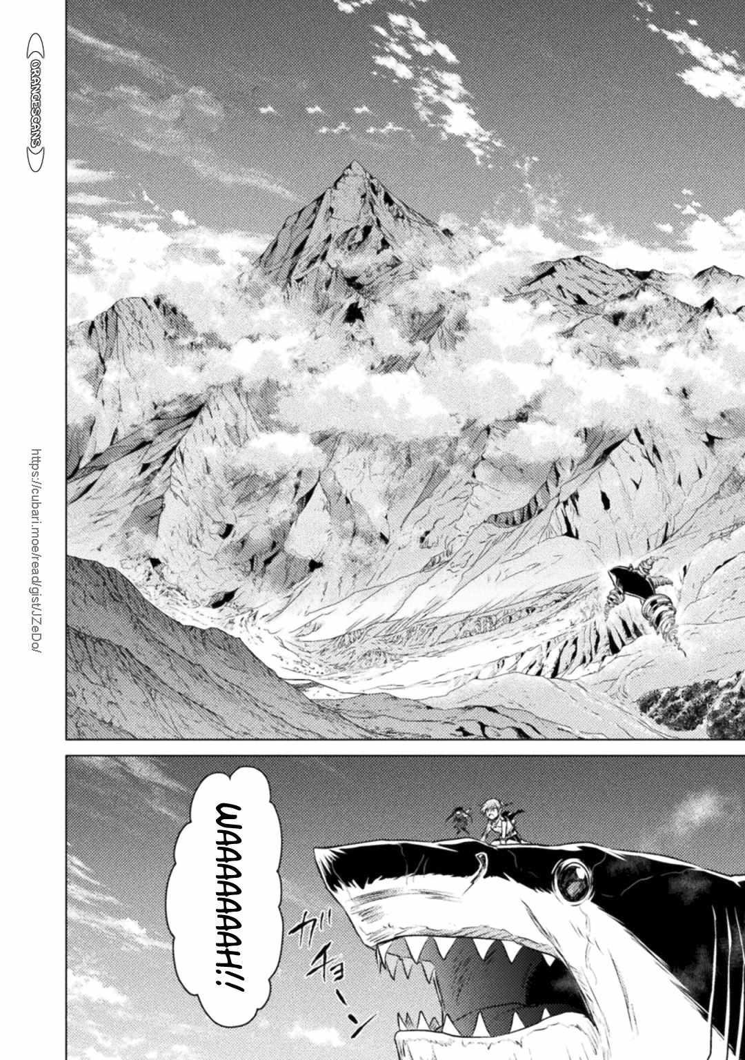 Isekai Kuimetsu no Same Chap 25 - Next Chap 26