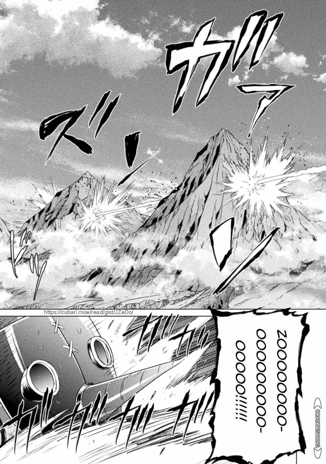 Isekai Kuimetsu no Same Chap 26 - Next Chap 27
