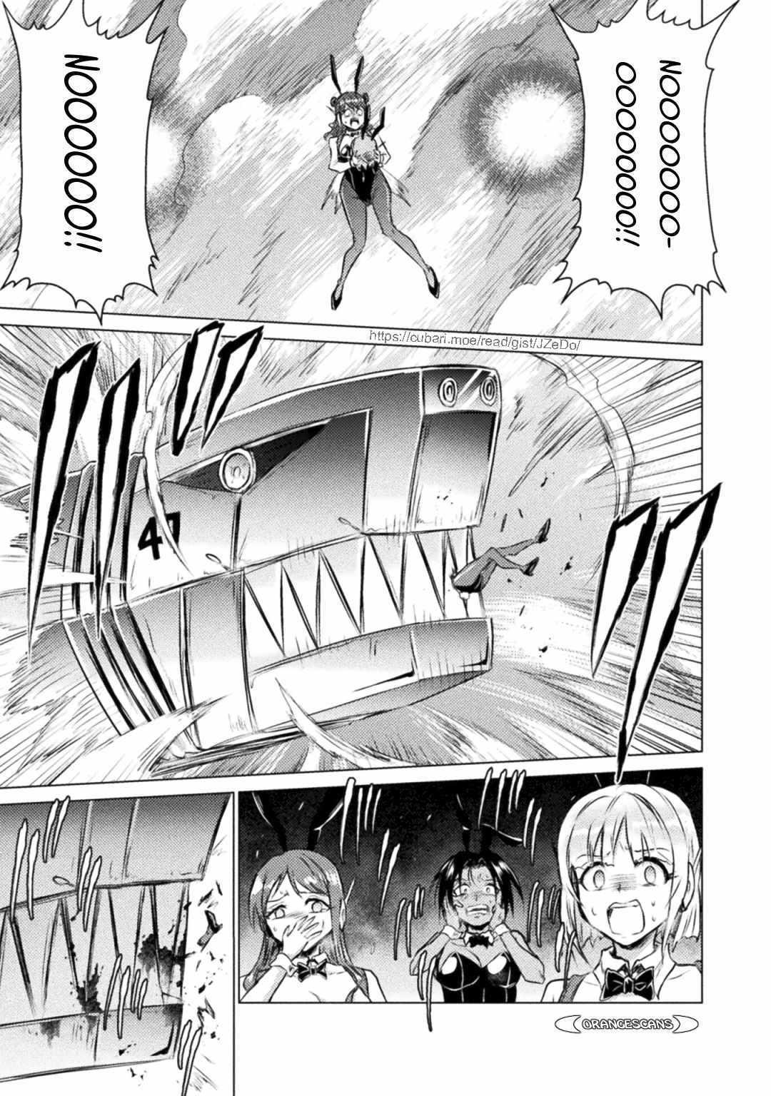 Isekai Kuimetsu no Same Chap 26 - Next Chap 27