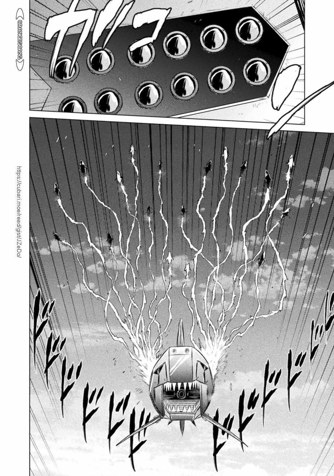 Isekai Kuimetsu no Same Chap 26 - Next Chap 27