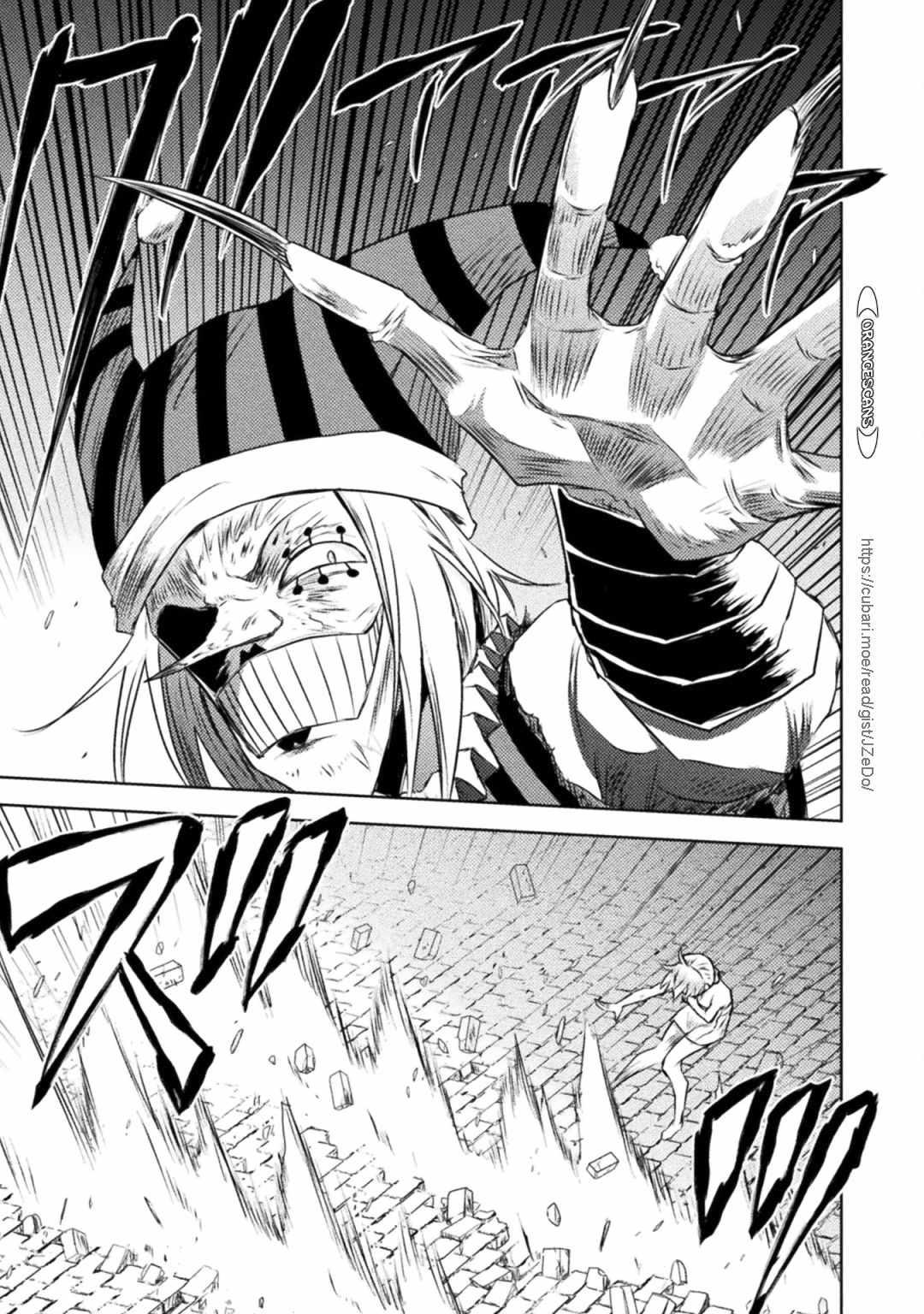 Isekai Kuimetsu no Same Chap 28 - Next Chap 29