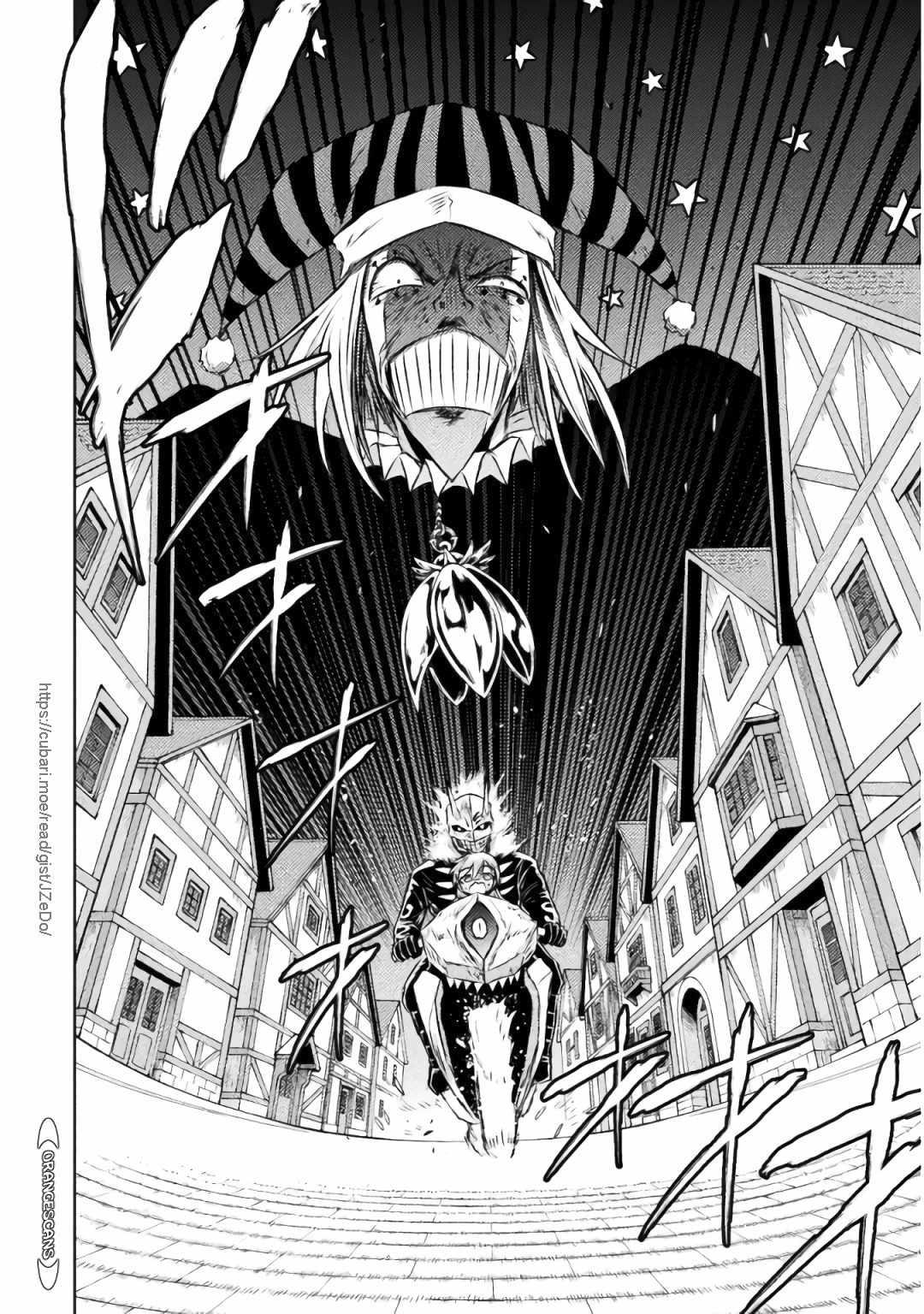Isekai Kuimetsu no Same Chap 29 - Next Chap 30