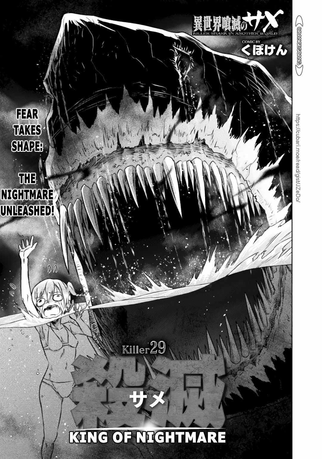 Isekai Kuimetsu no Same Chap 29 - Next Chap 30