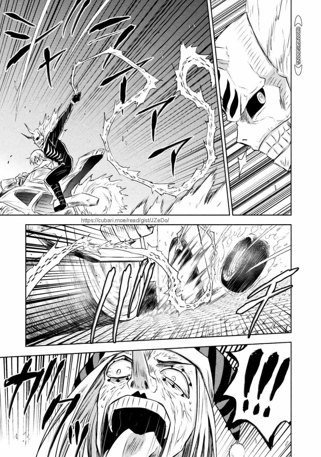 Isekai Kuimetsu no Same Chap 29 - Next Chap 30