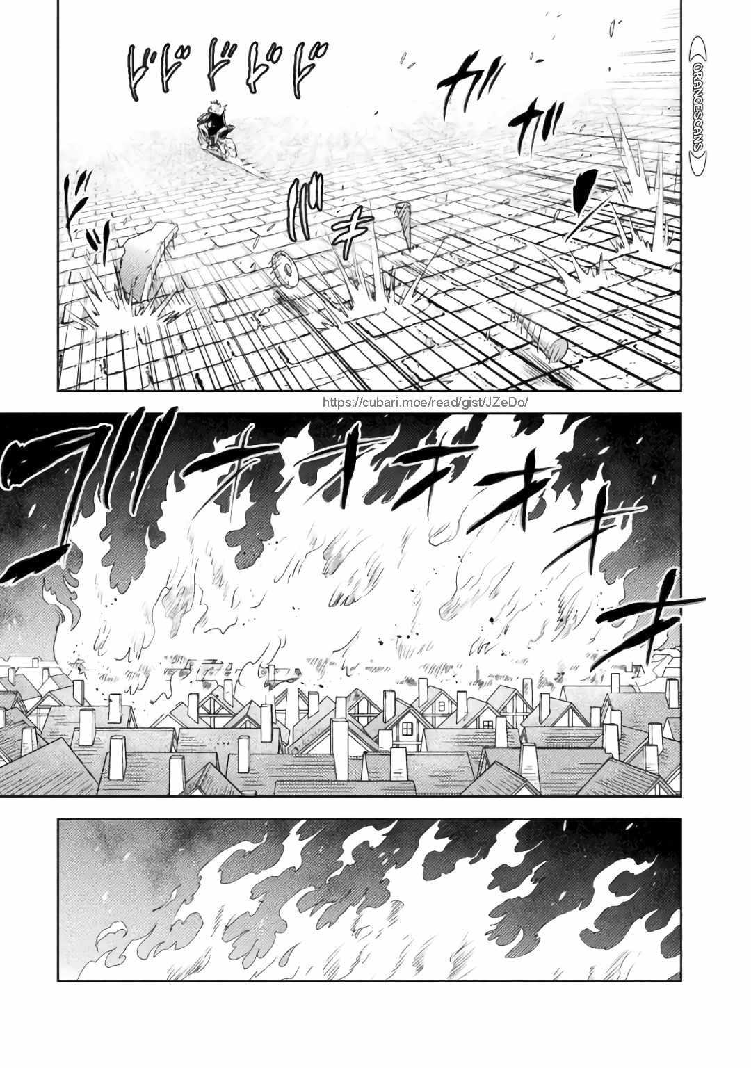 Isekai Kuimetsu no Same Chap 29 - Next Chap 30