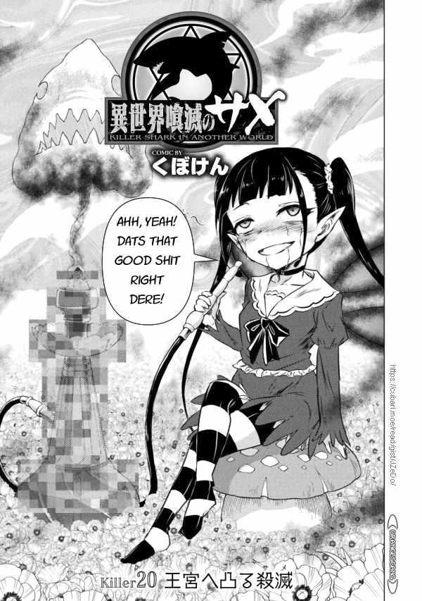 Isekai Kuimetsu no Same Chap 20 - Next Chap 21
