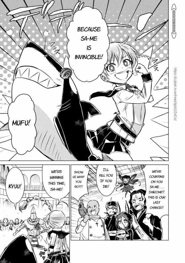 Isekai Kuimetsu no Same Chap 20 - Next Chap 21