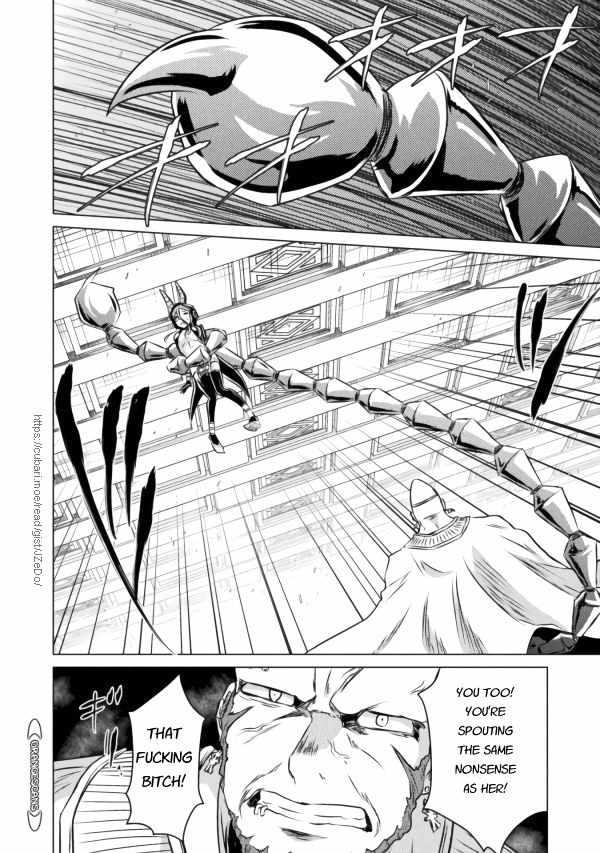 Isekai Kuimetsu no Same Chap 20 - Next Chap 21