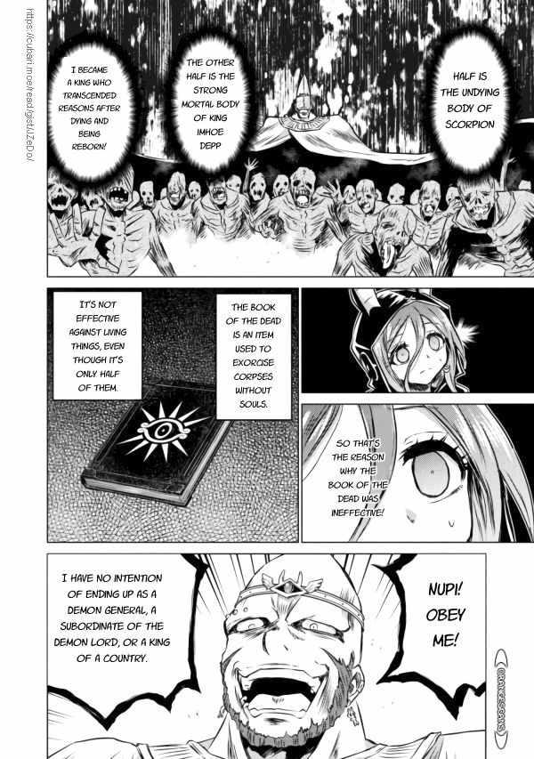 Isekai Kuimetsu no Same Chap 20 - Next Chap 21