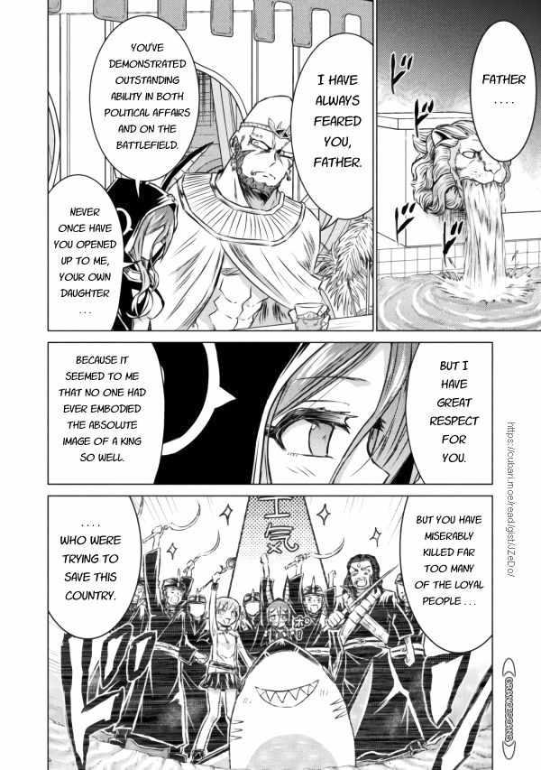 Isekai Kuimetsu no Same Chap 20 - Next Chap 21