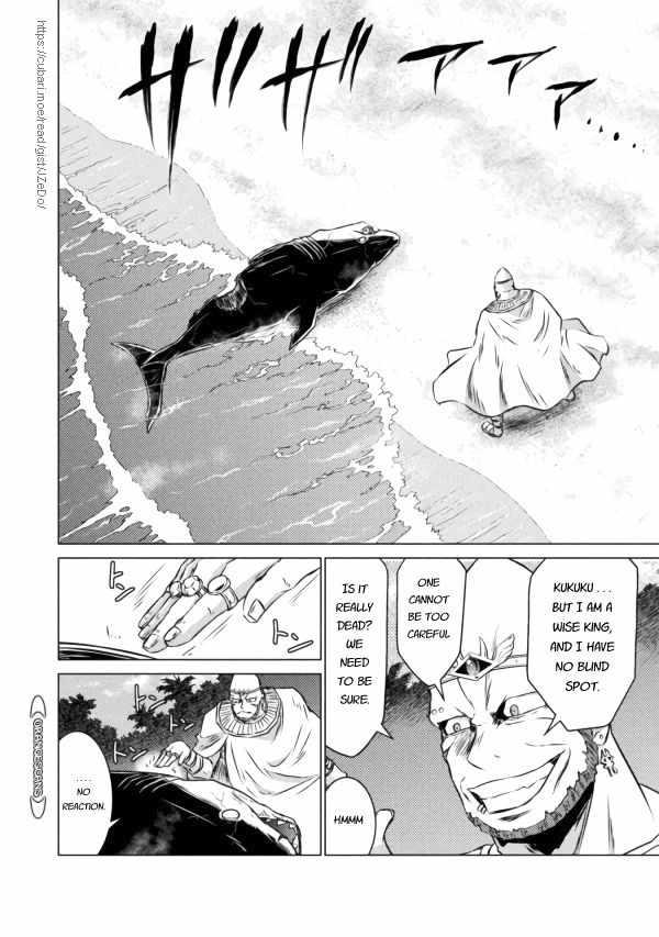 Isekai Kuimetsu no Same Chap 20 - Next Chap 21