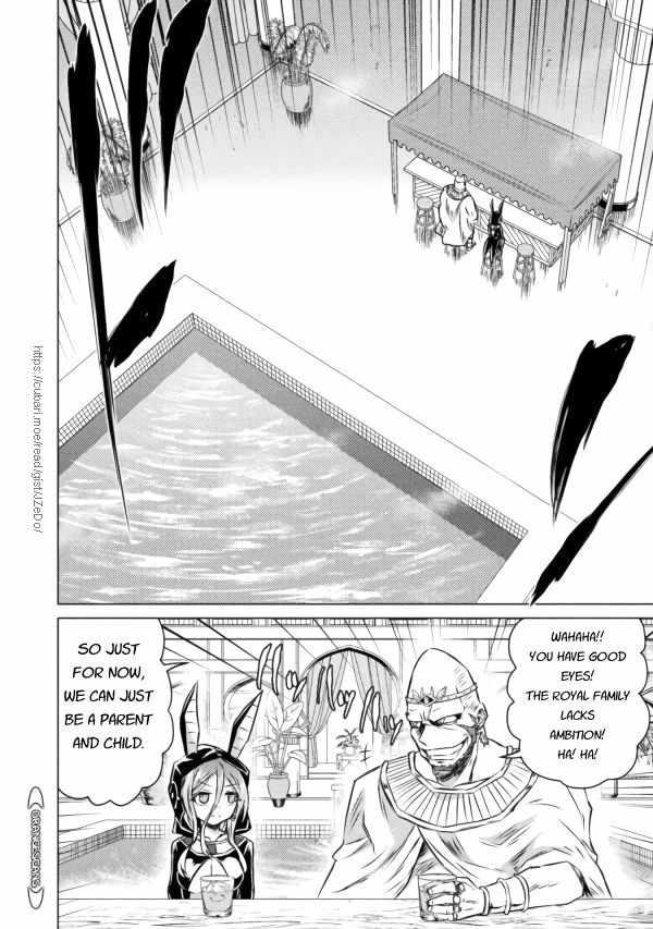 Isekai Kuimetsu no Same Chap 20 - Next Chap 21