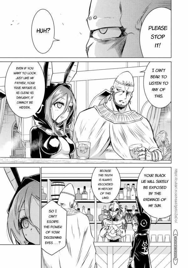 Isekai Kuimetsu no Same Chap 20 - Next Chap 21