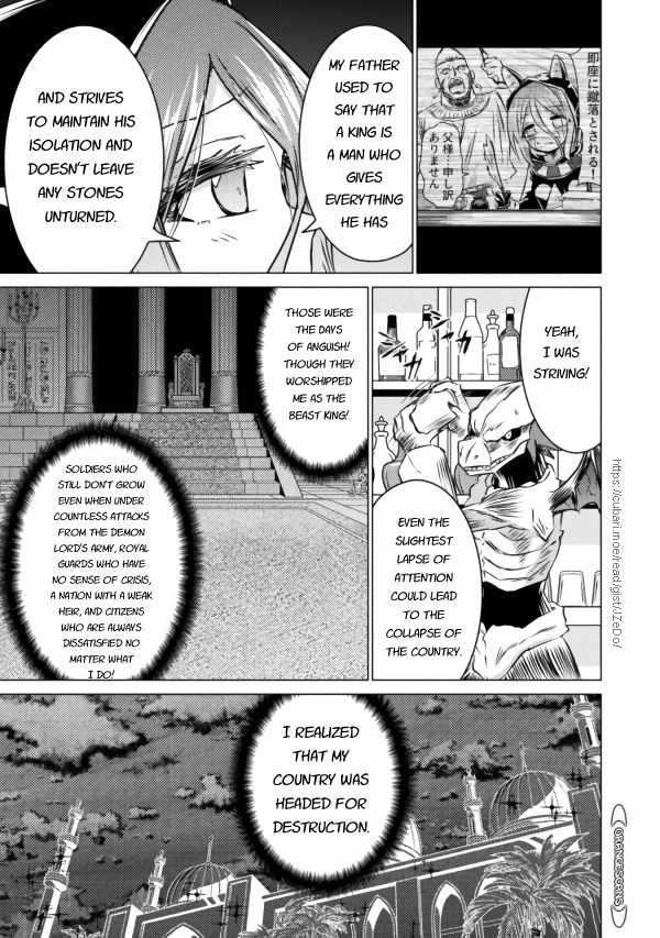 Isekai Kuimetsu no Same Chap 20 - Next Chap 21