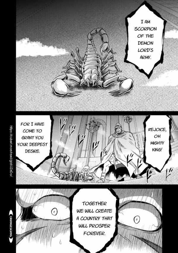 Isekai Kuimetsu no Same Chap 20 - Next Chap 21