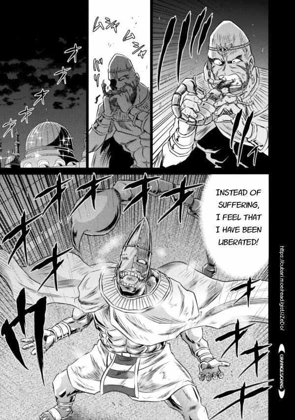 Isekai Kuimetsu no Same Chap 20 - Next Chap 21