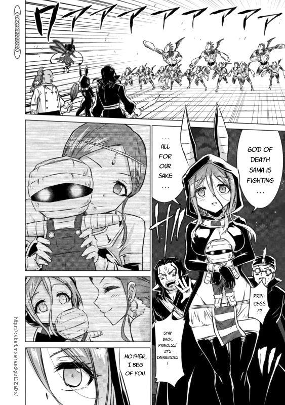 Isekai Kuimetsu no Same Chap 21 - Next Chap 22