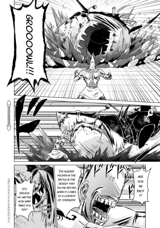 Isekai Kuimetsu no Same Chap 21 - Next Chap 22