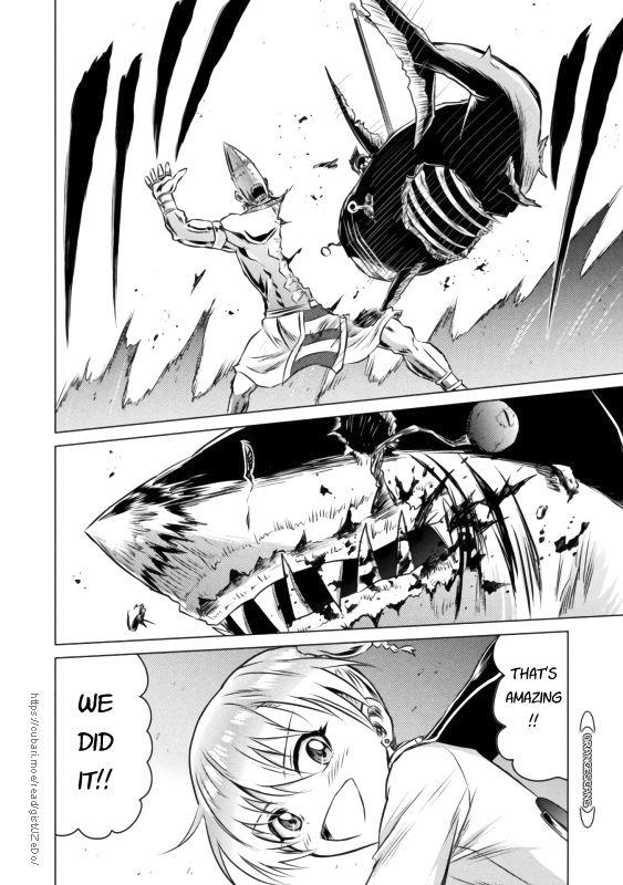 Isekai Kuimetsu no Same Chap 21 - Next Chap 22