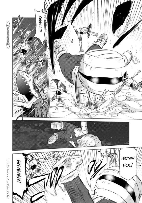 Isekai Kuimetsu no Same Chap 21 - Next Chap 22