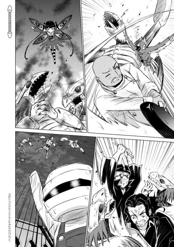 Isekai Kuimetsu no Same Chap 21 - Next Chap 22