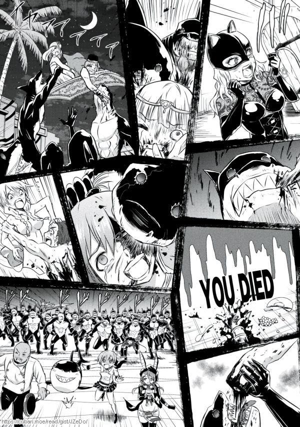 Isekai Kuimetsu no Same Chap 22 - Next Chap 23